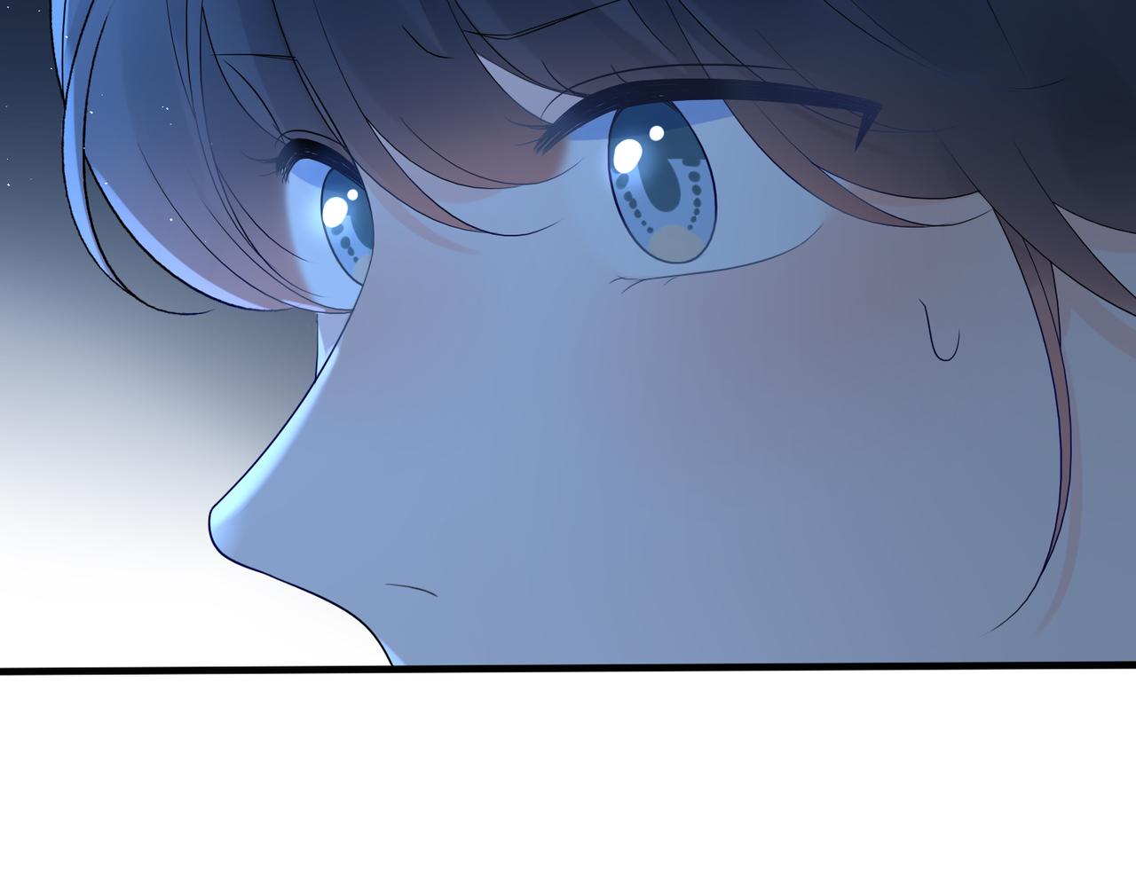 前任戰爭3-好女孩 - 第58話 建議(2/4) - 3