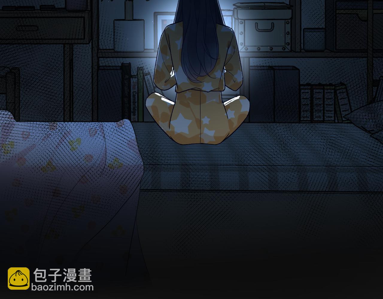 前任戰爭3-好女孩 - 第58話 建議(2/4) - 2