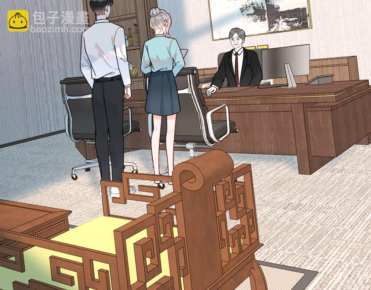 前任戰爭3-好女孩 - 第58話 建議(2/4) - 6