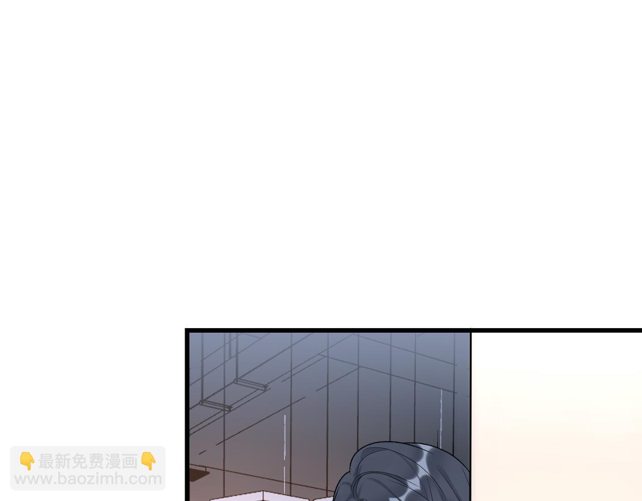 前任戰爭3-好女孩 - 第58話 建議(2/4) - 4
