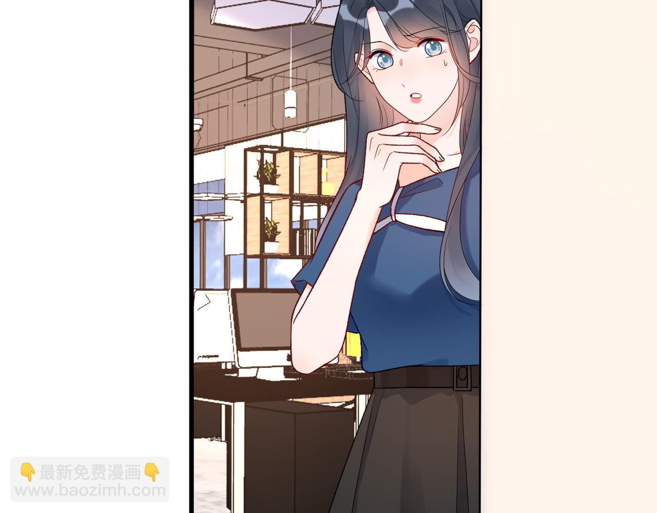 前任戰爭3-好女孩 - 第58話 建議(2/4) - 5