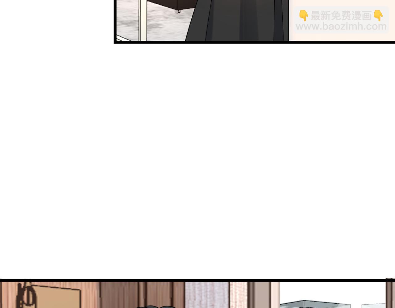 前任戰爭3-好女孩 - 第58話 建議(2/4) - 6