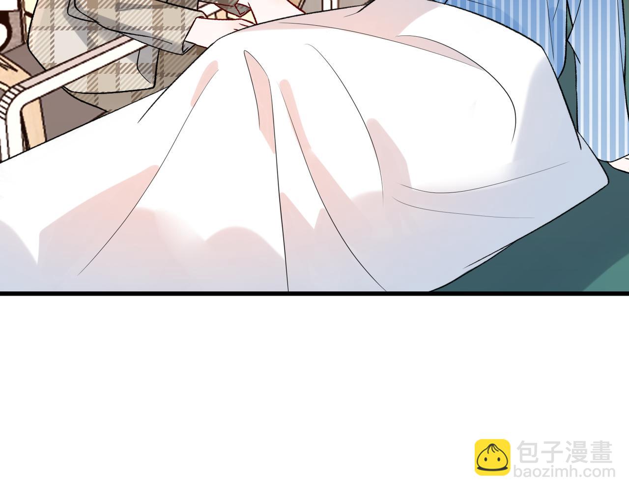 前任戰爭3-好女孩 - 第60話 撐腰(2/4) - 2