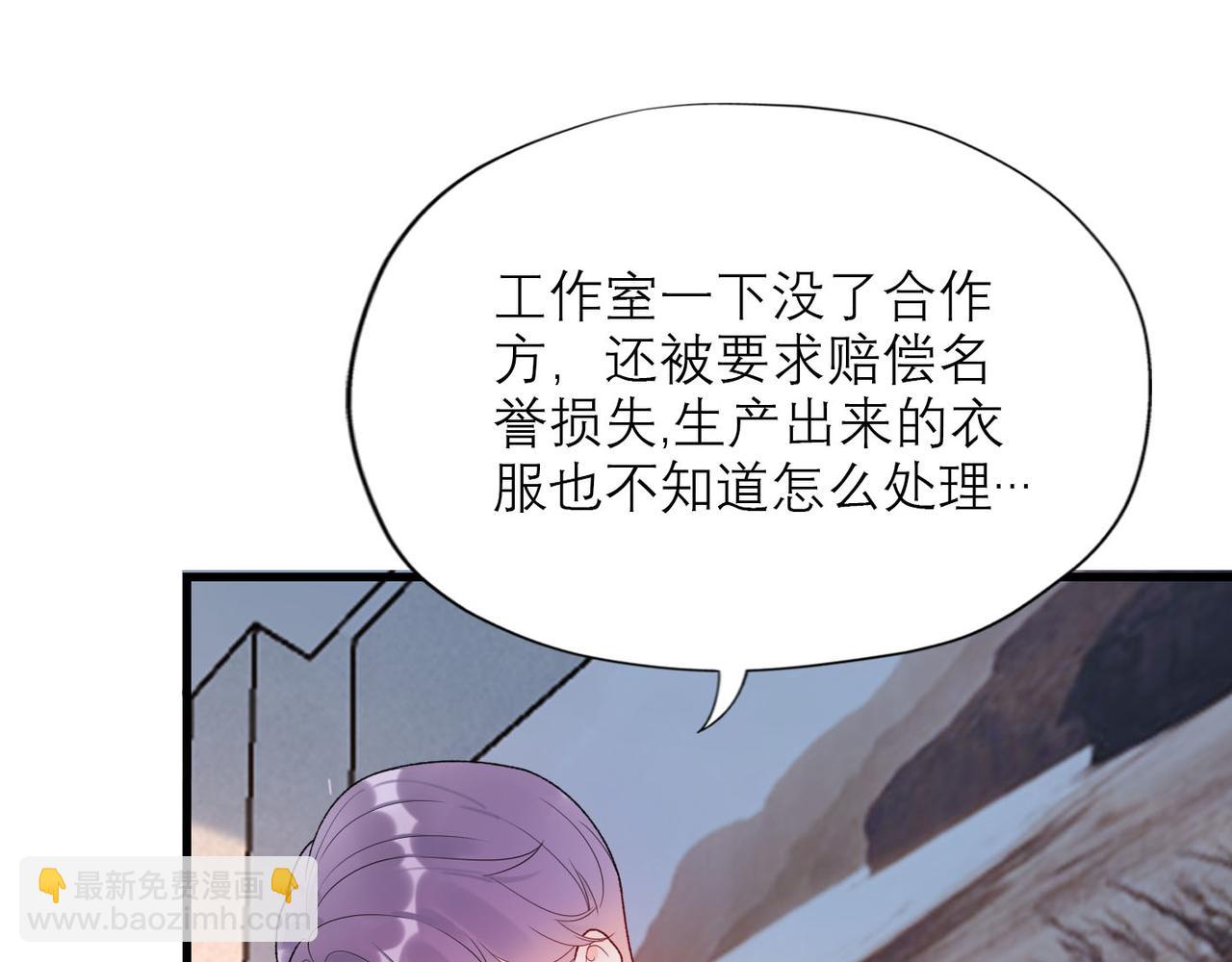 第64话 两败俱伤(1/3)-第160话