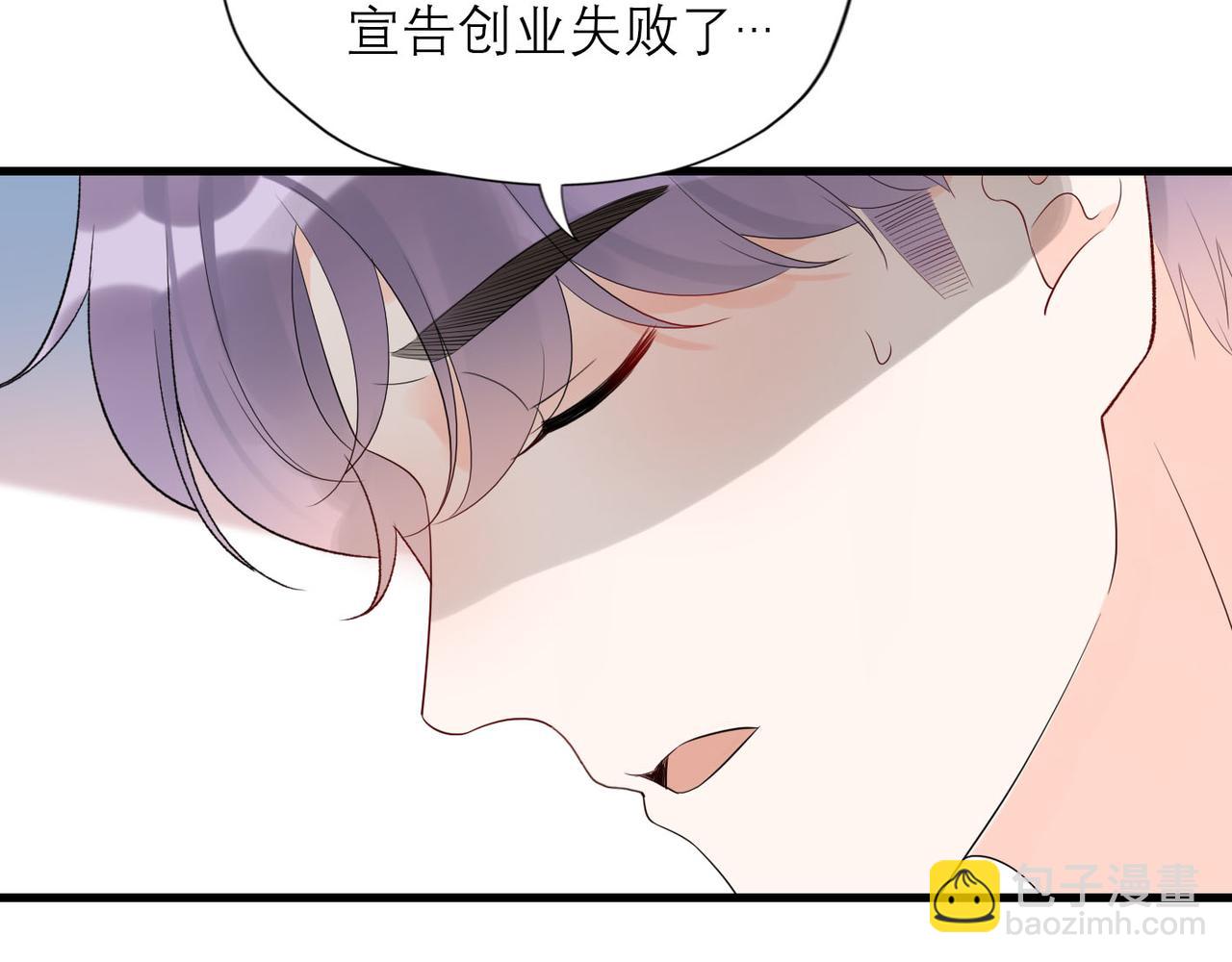 第64话 两败俱伤(1/3)-第160话