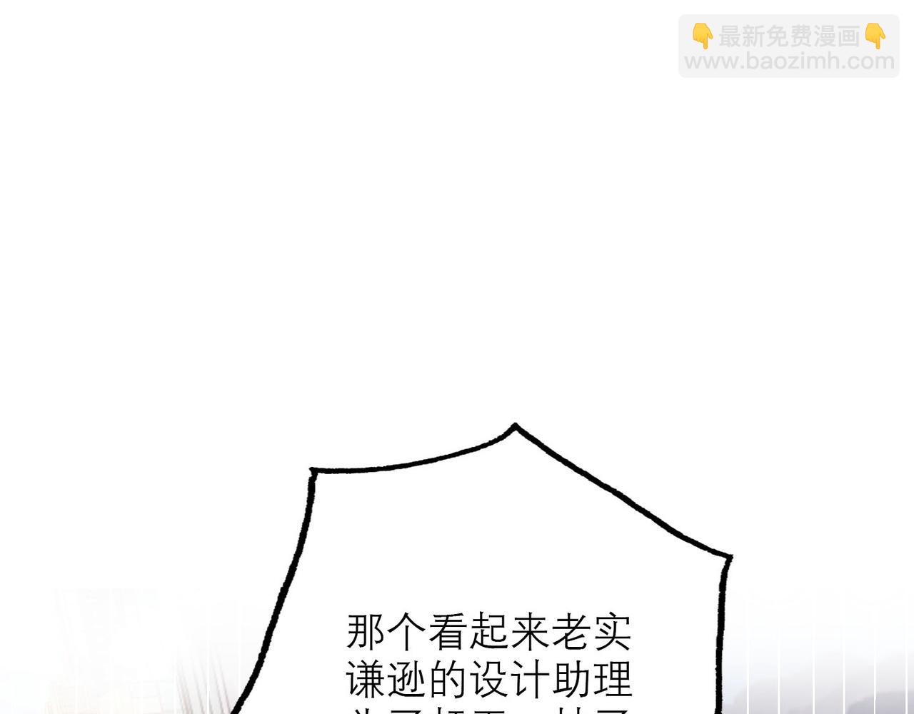 第64话 两败俱伤(1/3)-第160话