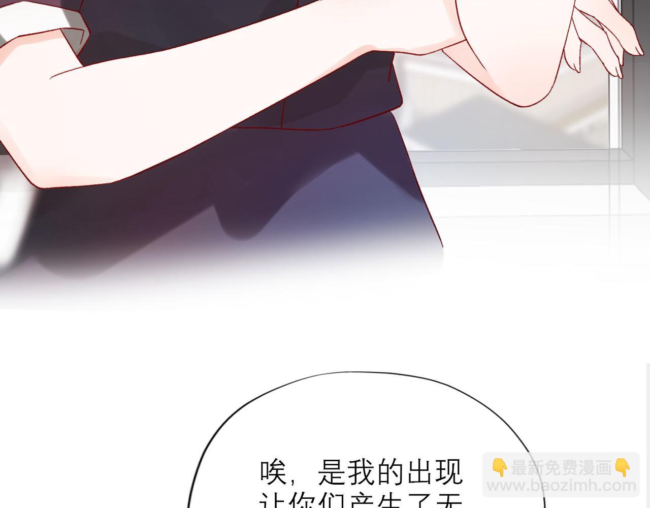 第64话 两败俱伤(1/3)-第160话