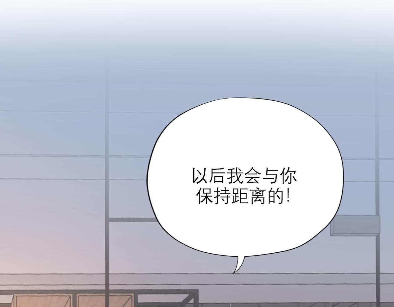 第64话 两败俱伤(1/3)-第160话