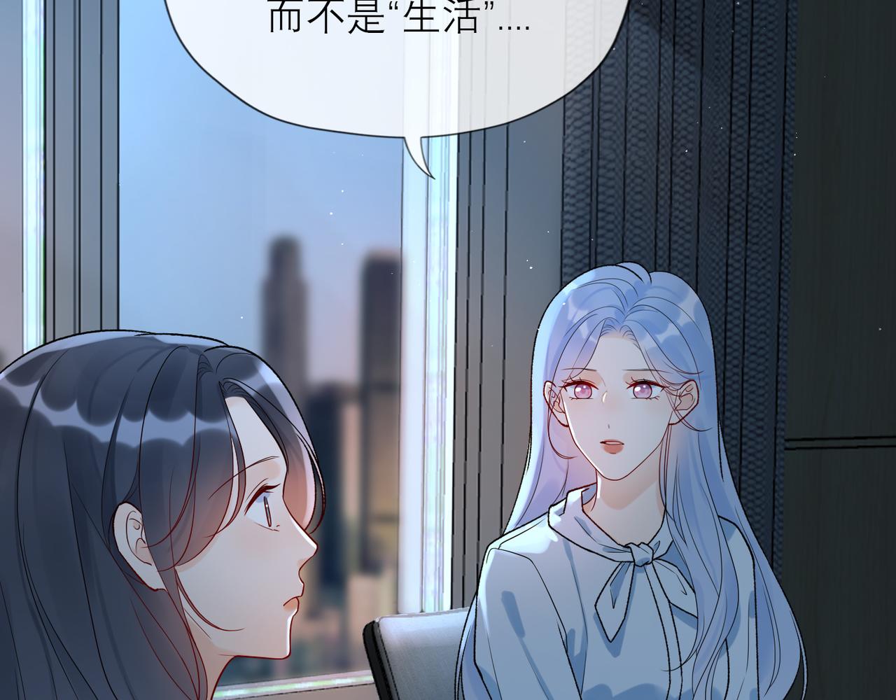 第66话 还未曾做好离别的准备(1/3)-第162话