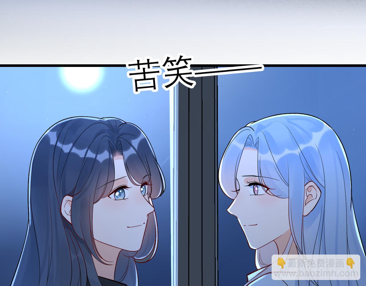 第66话 还未曾做好离别的准备(1/3)-第162话