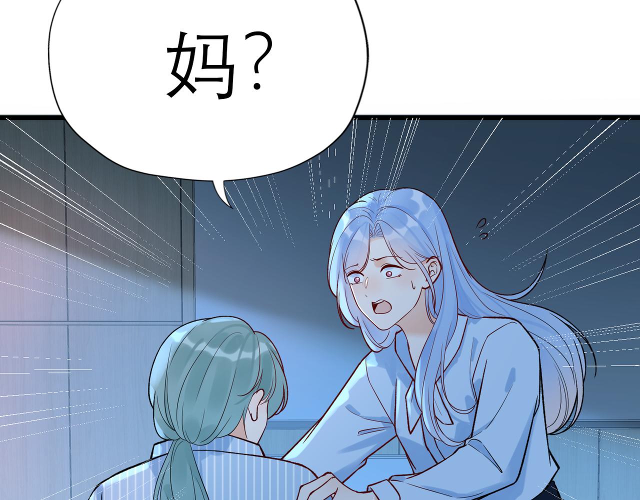 第66话 还未曾做好离别的准备(1/3)-第162话