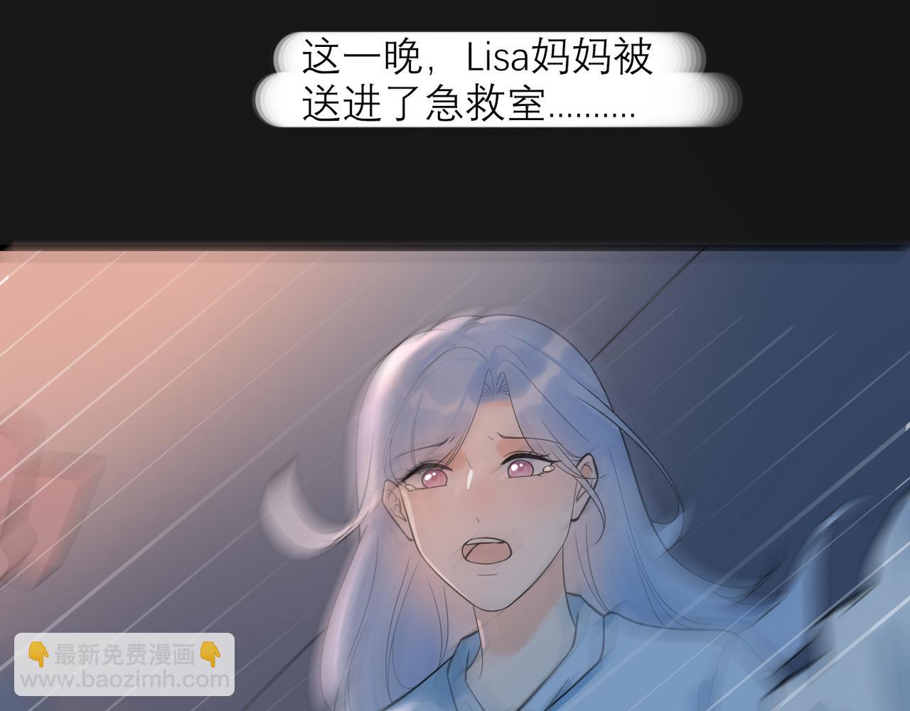 第66话 还未曾做好离别的准备(1/3)-第162话