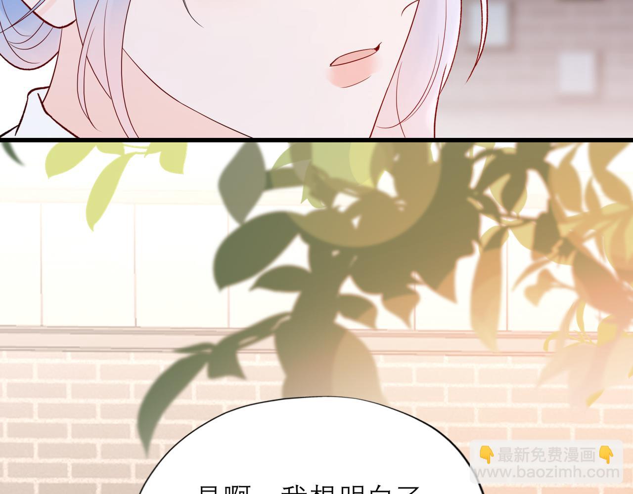 第68话 一错再错(1/3)-第164话