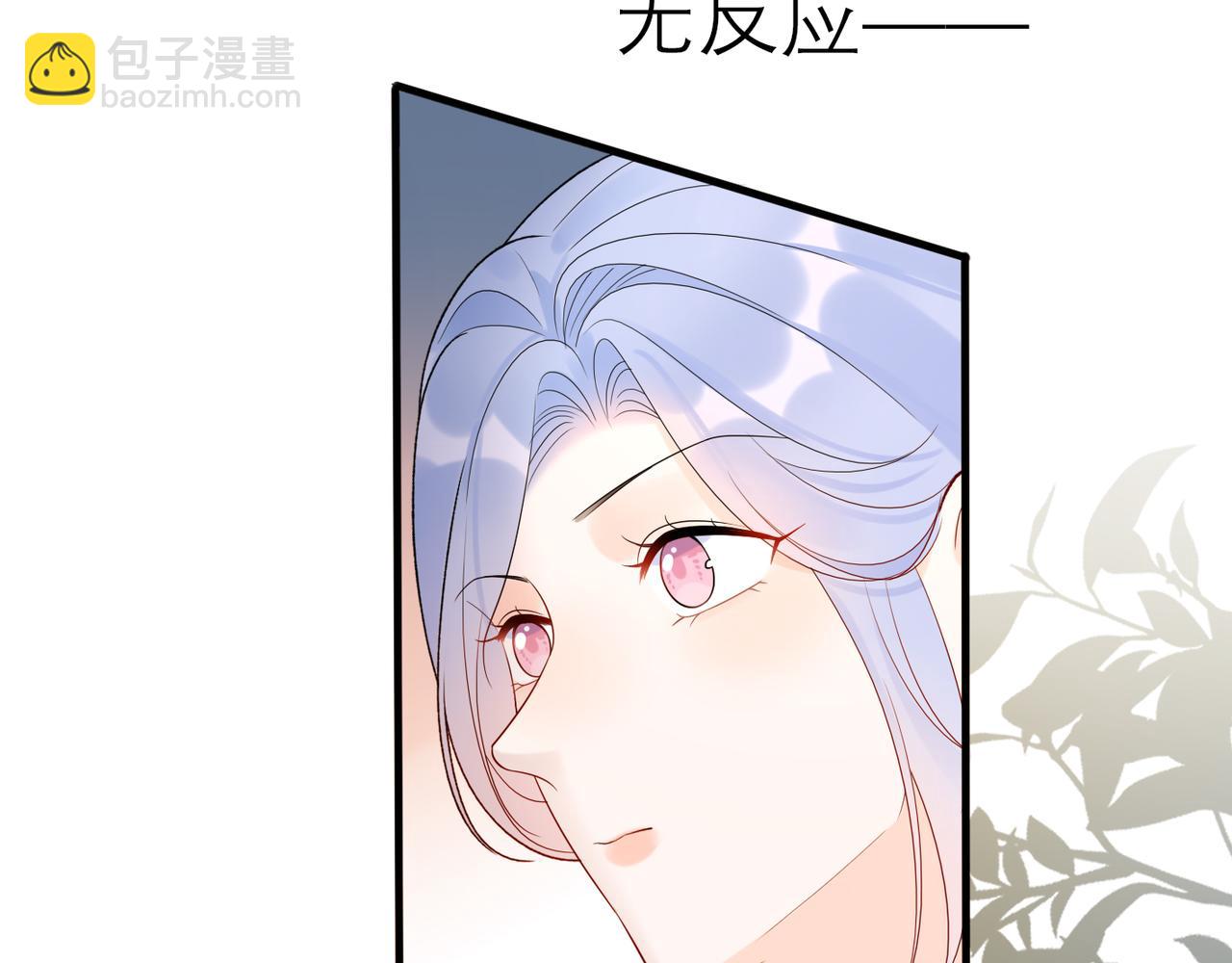 第68话 一错再错(1/3)-第164话