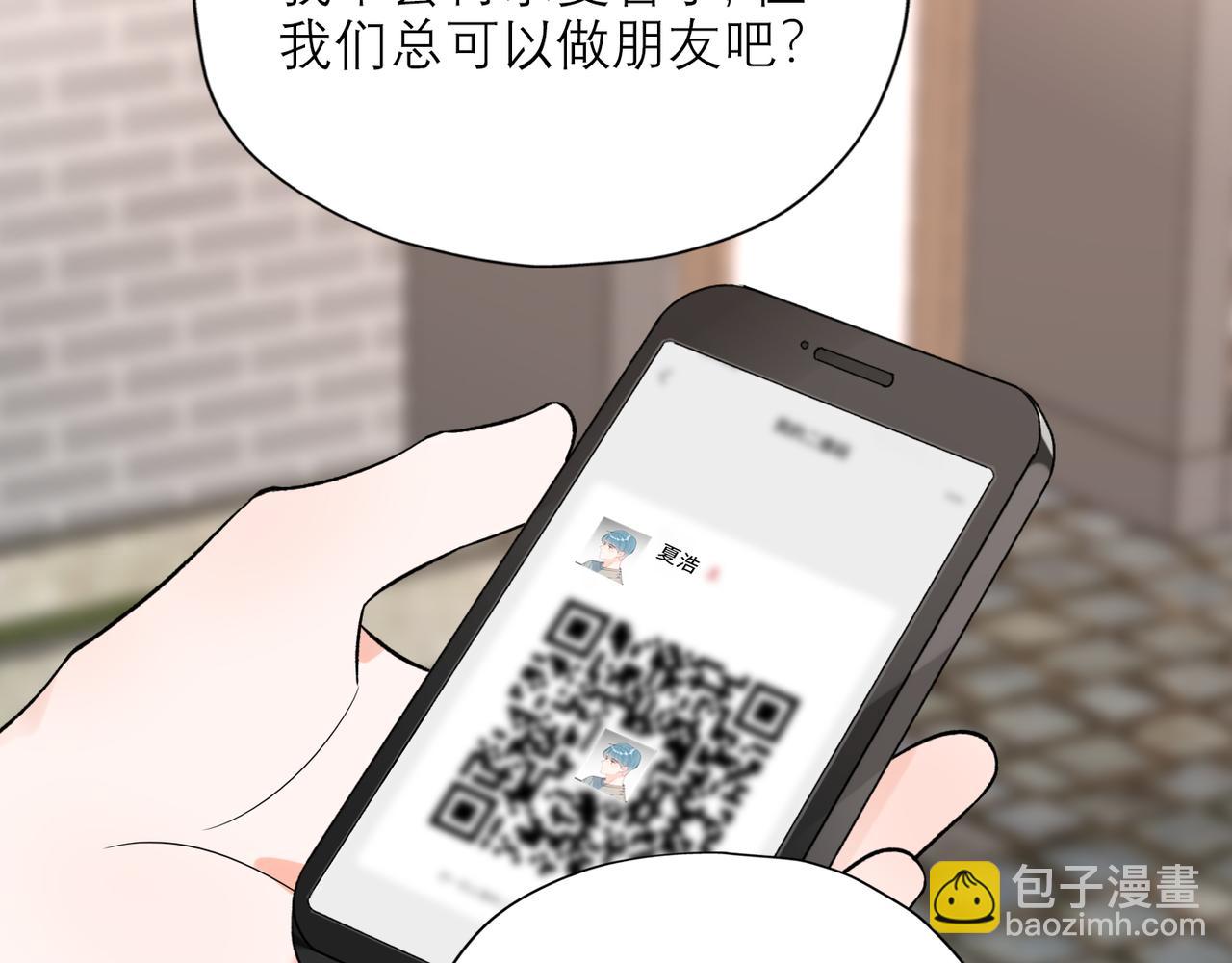 第68话 一错再错(1/3)-第164话