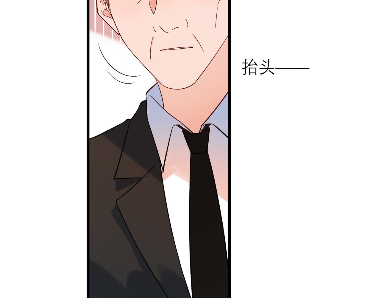 第70话 越陷越深(1/3)-第166话