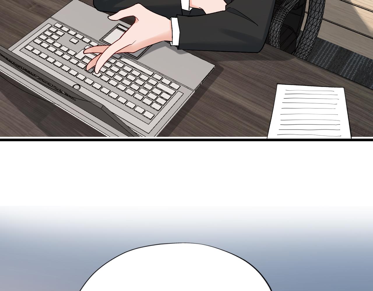 第70话 越陷越深(1/3)-第166话