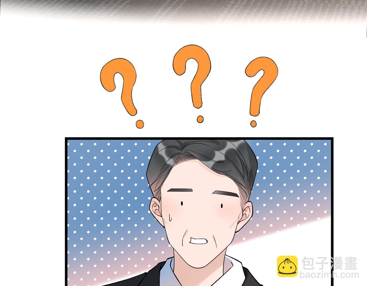 第70话 越陷越深(1/3)-第166话