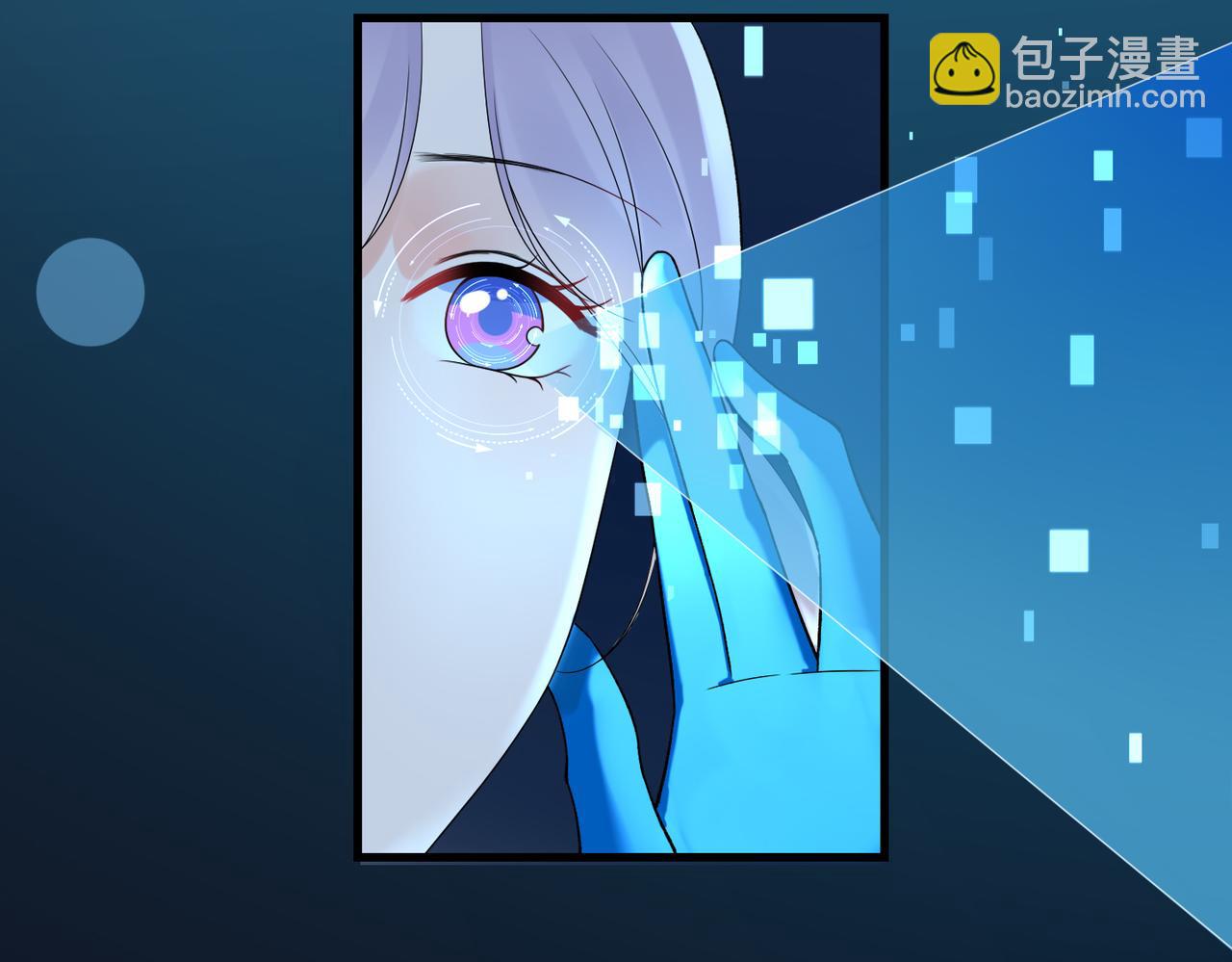 第70话 越陷越深(1/3)-第166话