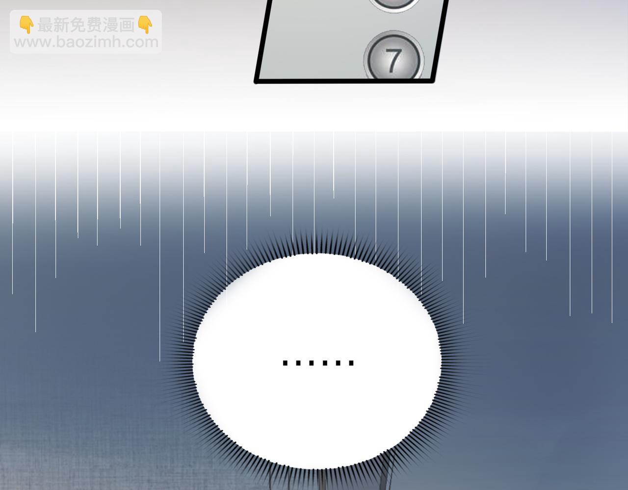 第72话 再相遇(1/3)-第168话