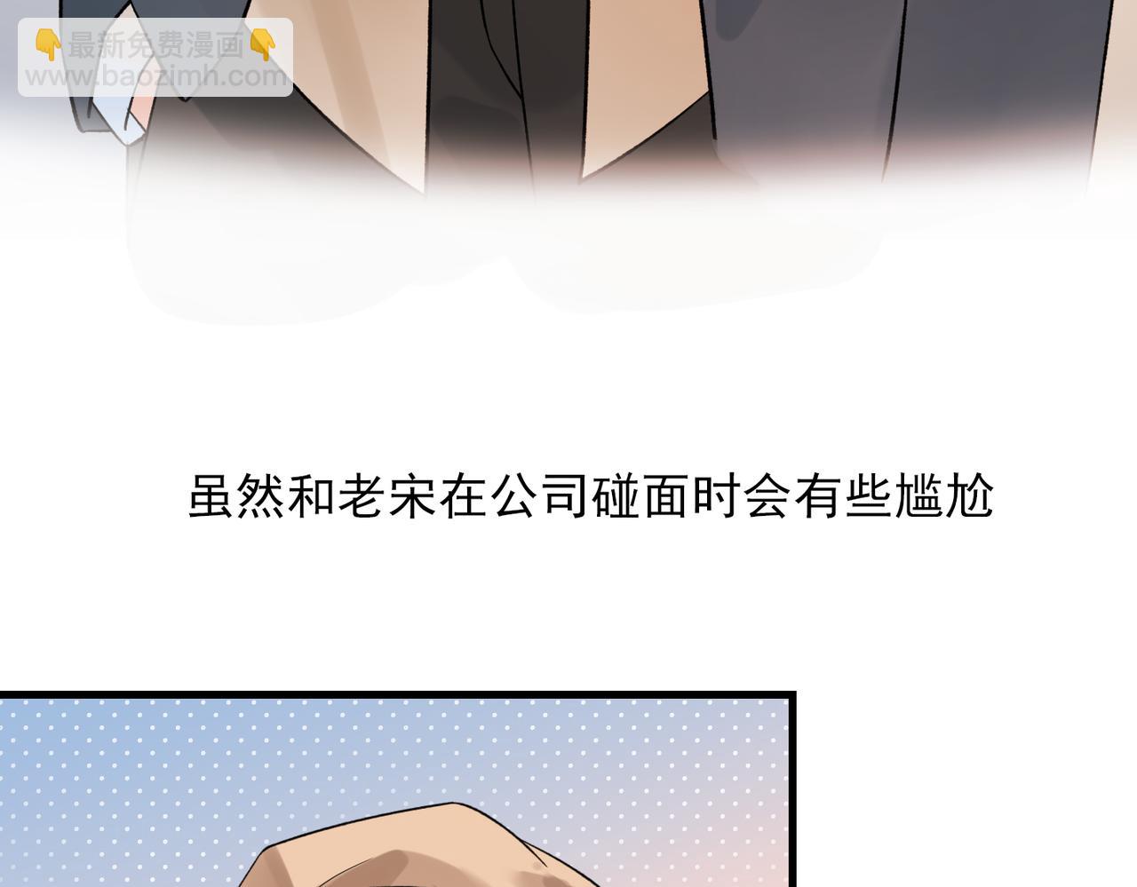 第72话 再相遇(1/3)-第168话