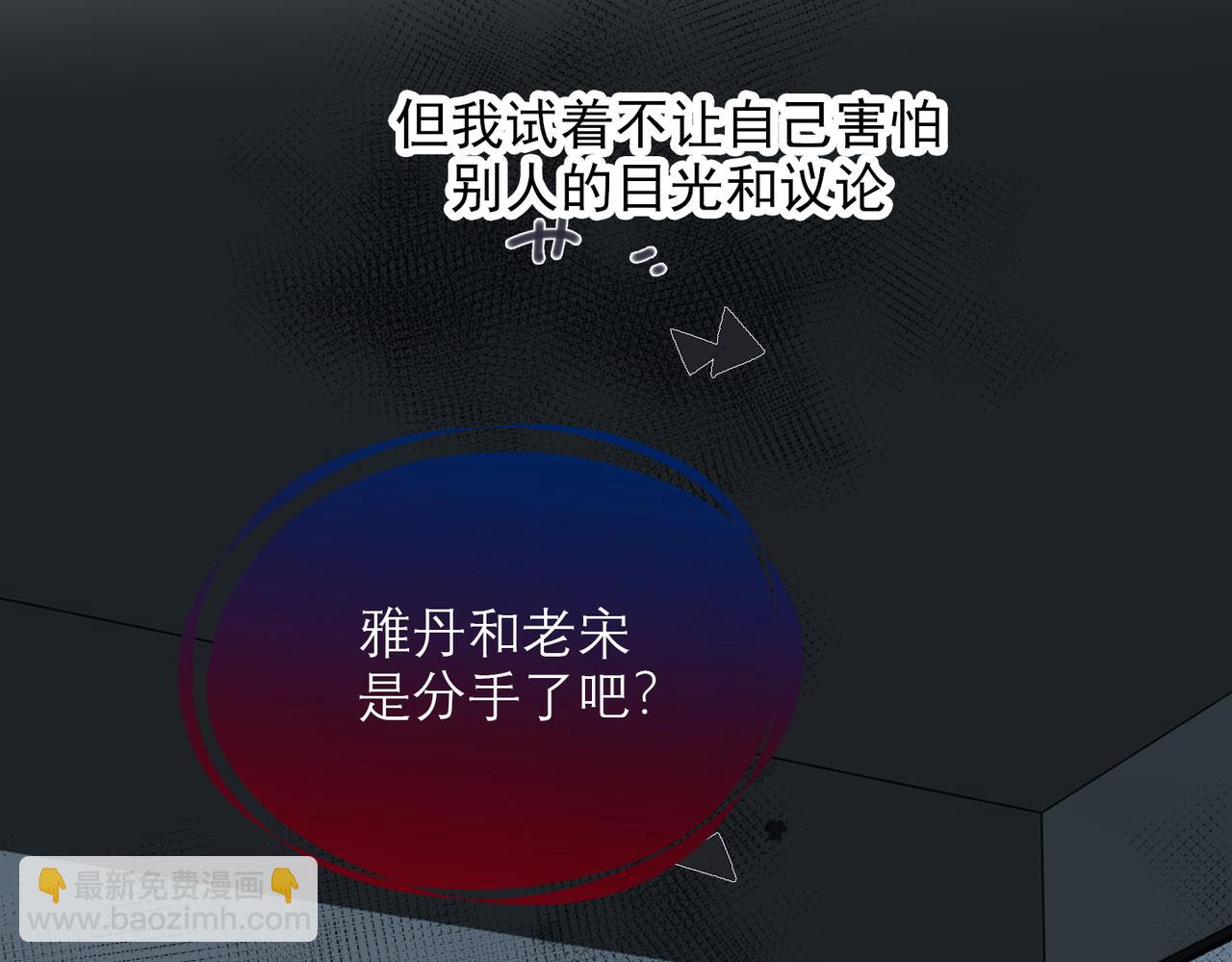 第72话 再相遇(1/3)-第168话