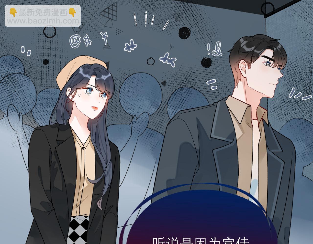 第72话 再相遇(1/3)-第168话