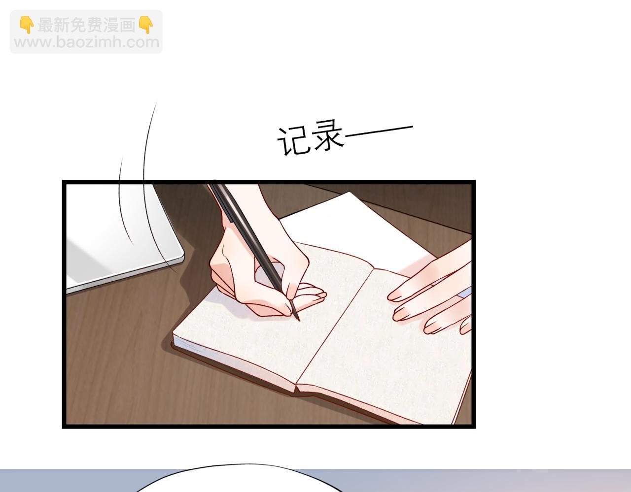 第72话 再相遇(1/3)-第168话