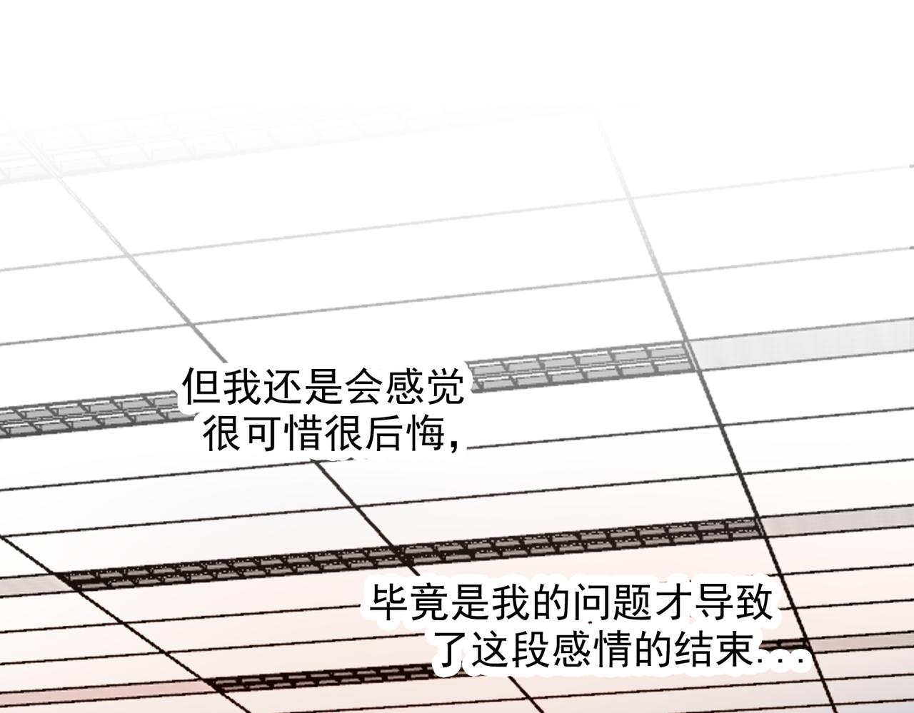 第72话 再相遇(1/3)-第168话