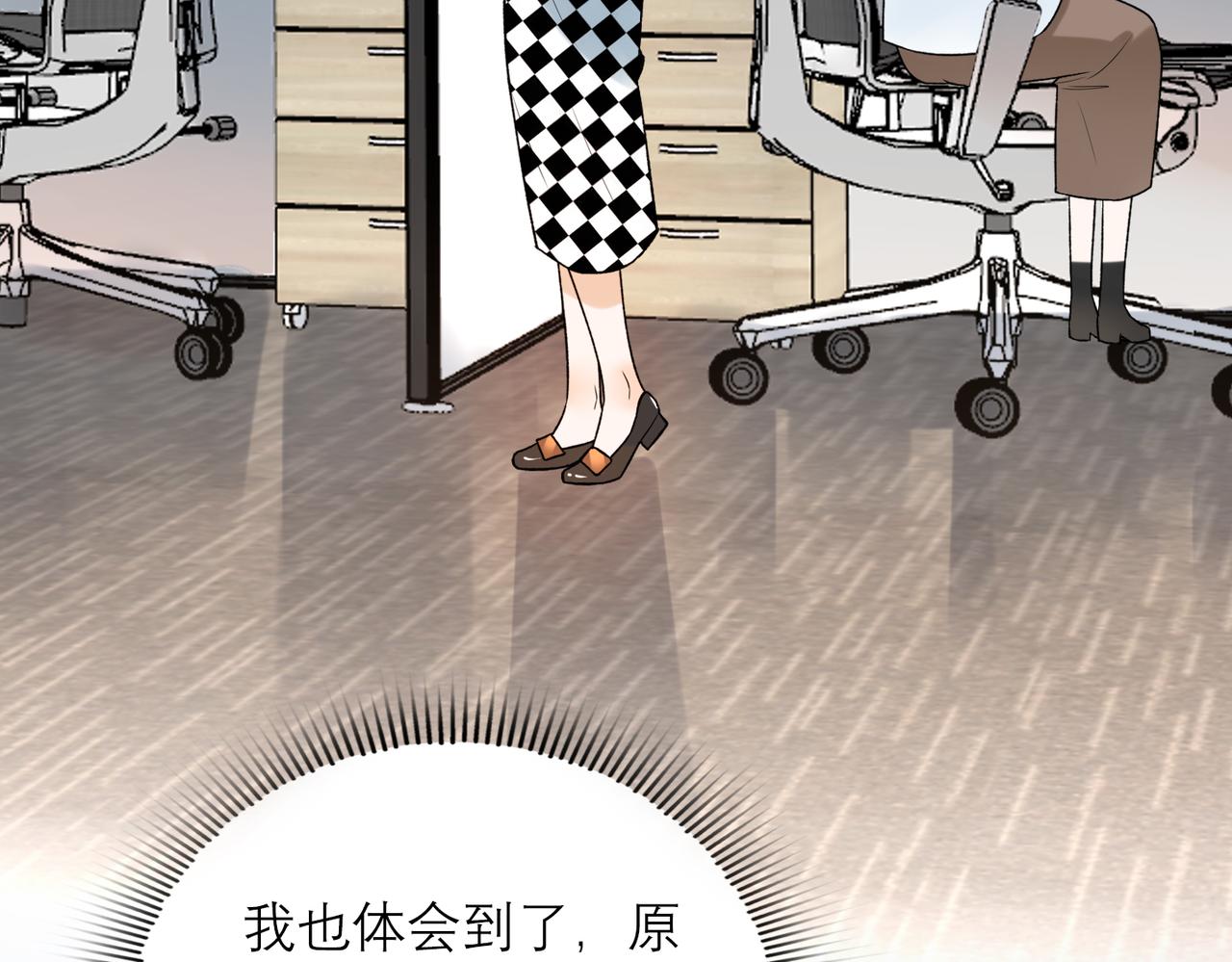 第72话 再相遇(1/3)-第168话