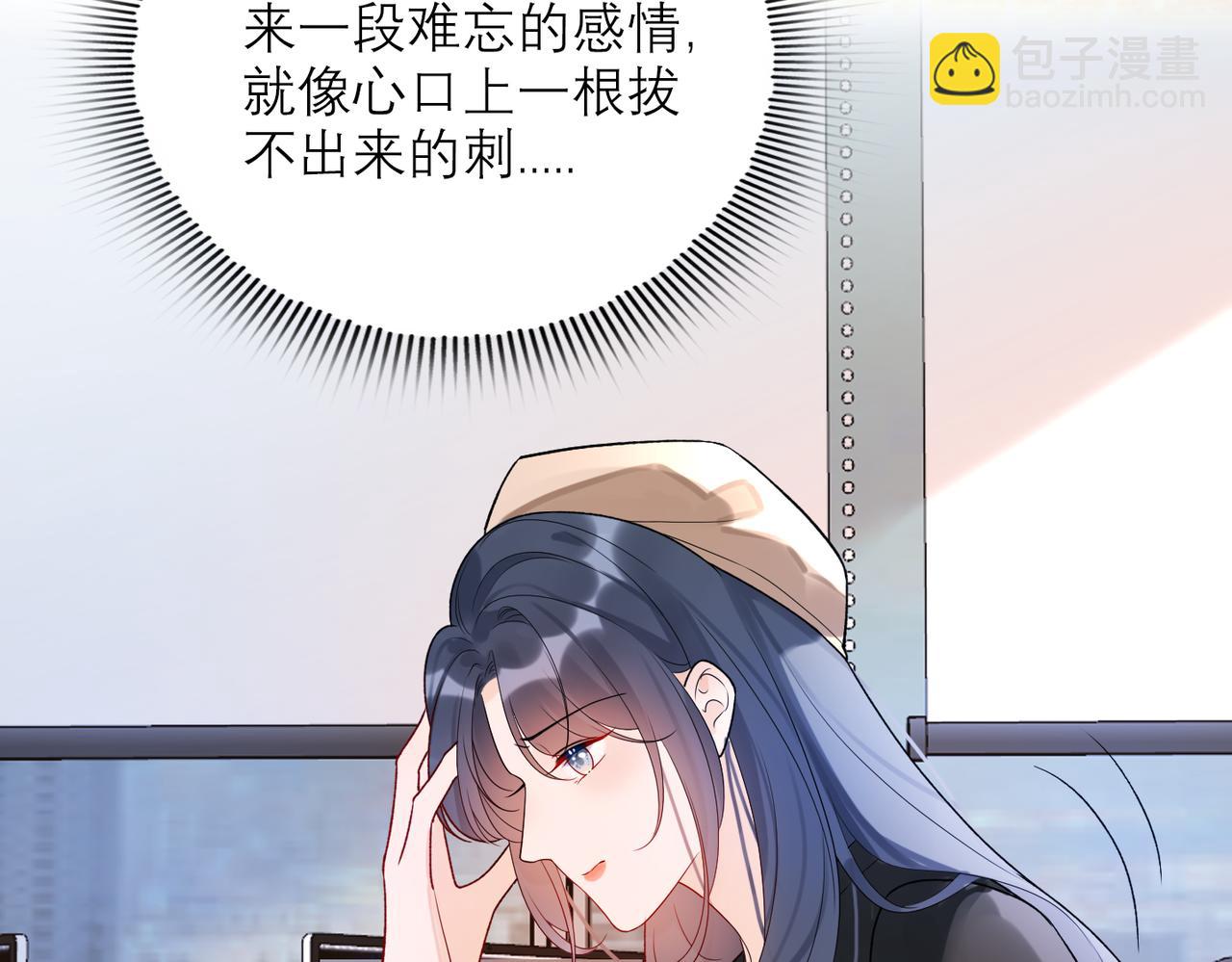 第72话 再相遇(1/3)-第168话