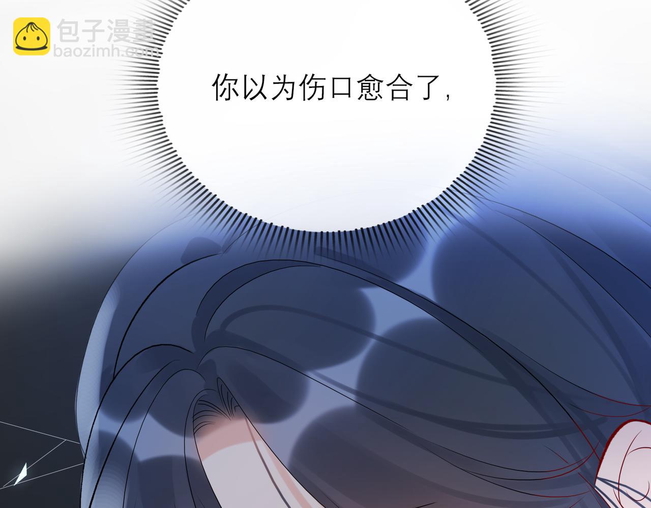 第72话 再相遇(1/3)-第168话