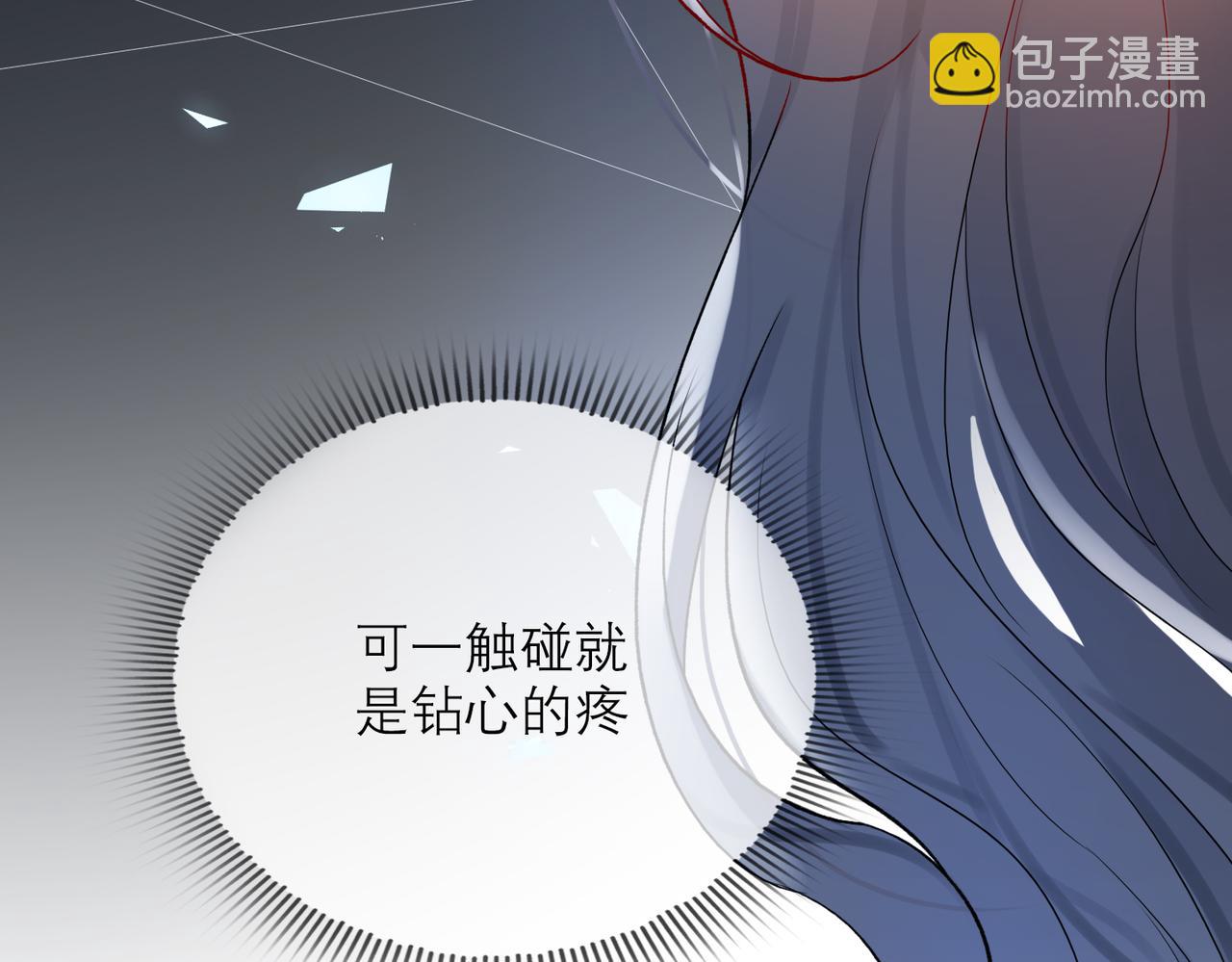 第72话 再相遇(1/3)-第168话