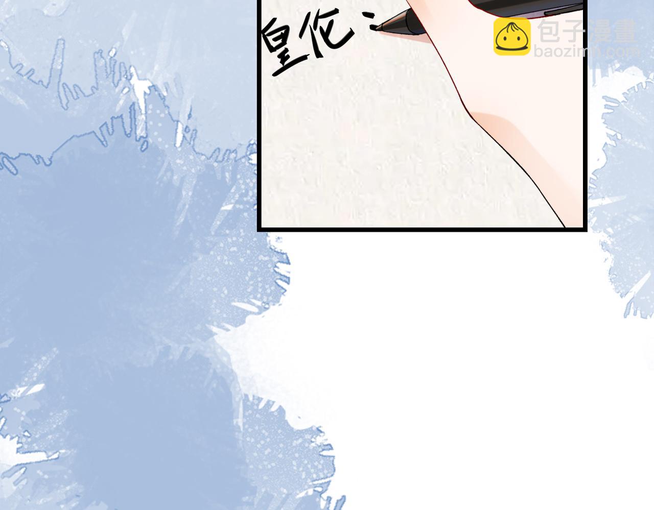 第72话 再相遇(1/3)-第168话