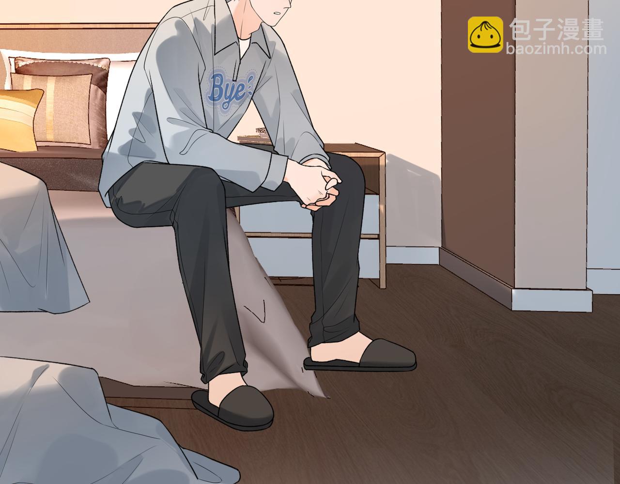 第74话 闹够了没有(1/3)-第170话