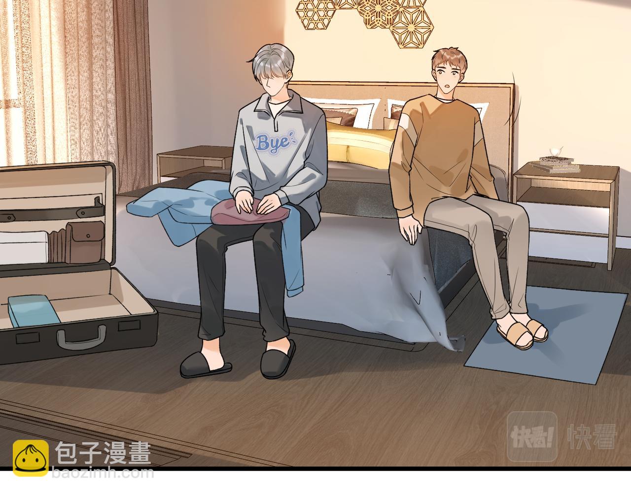 第74话 闹够了没有(1/3)-第170话