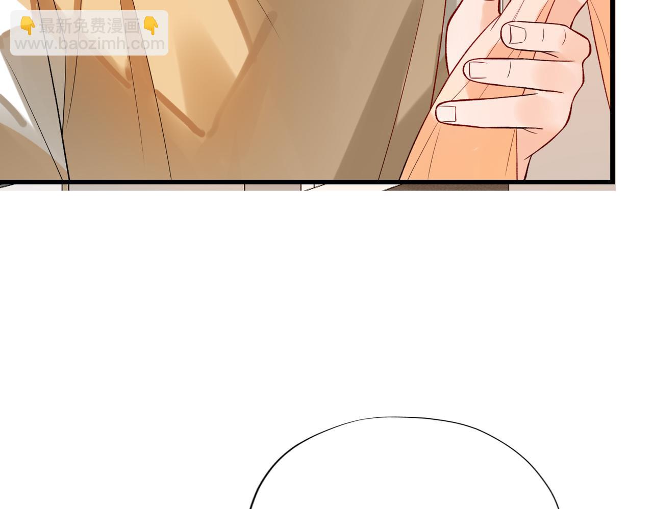 第74话 闹够了没有(1/3)-第170话