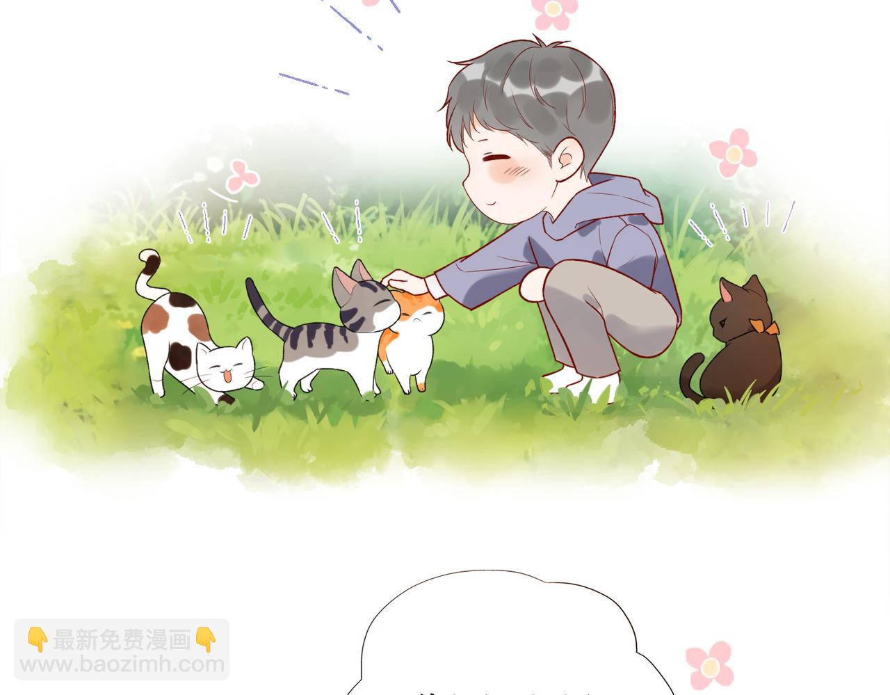 第74话 闹够了没有(1/3)-第170话