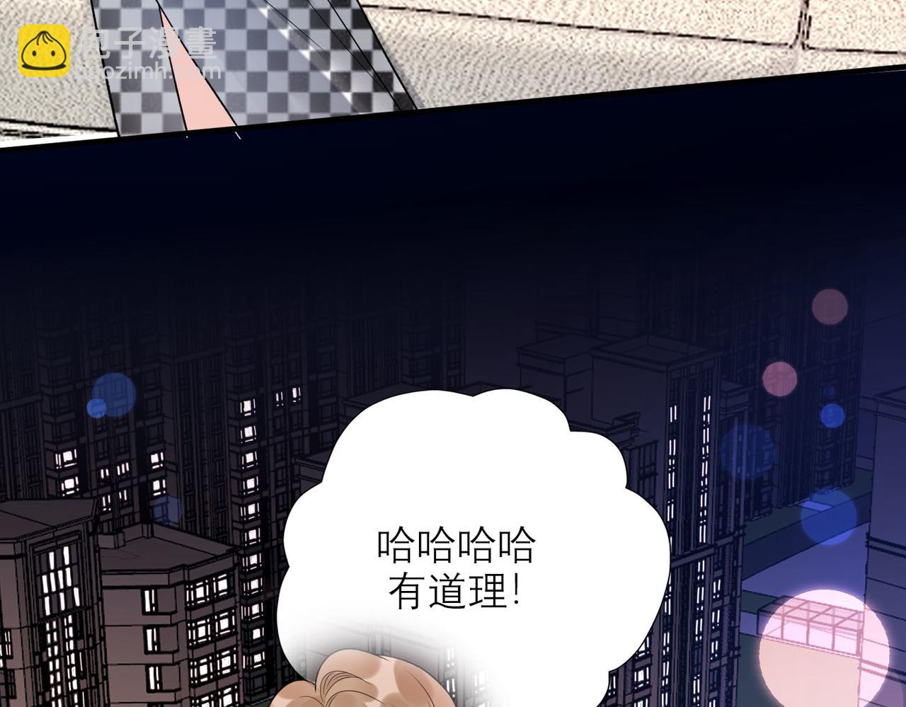 第76话 打开心结(1/4)-第172话