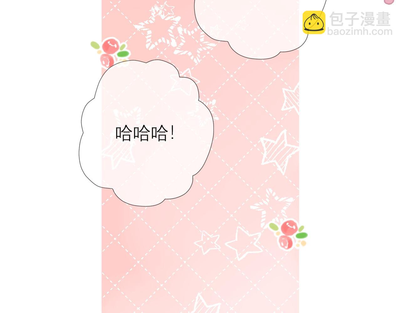 第76话 打开心结(1/4)-第172话