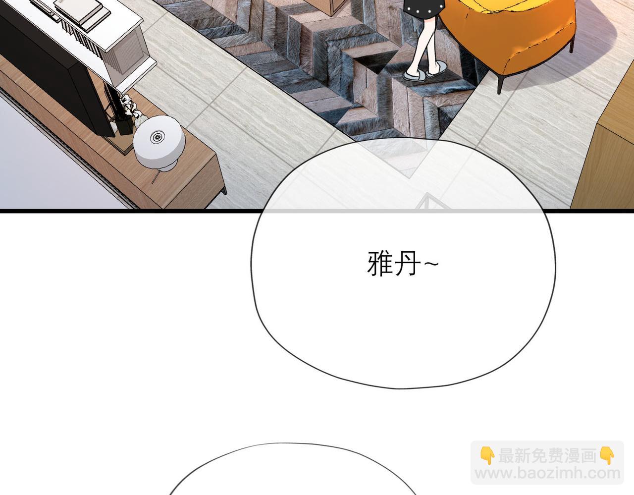 第76话 打开心结(1/4)-第172话