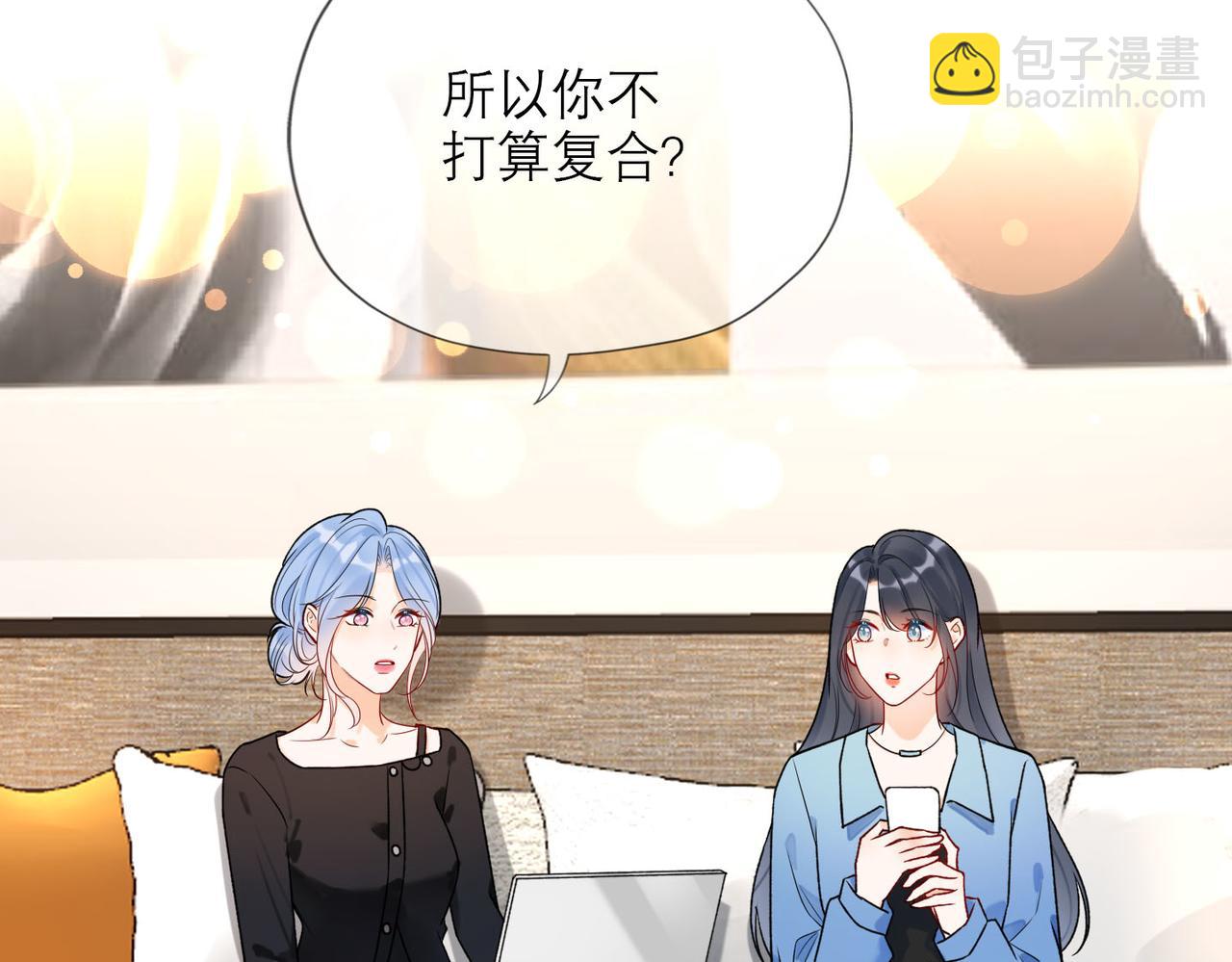 第76话 打开心结(1/4)-第172话