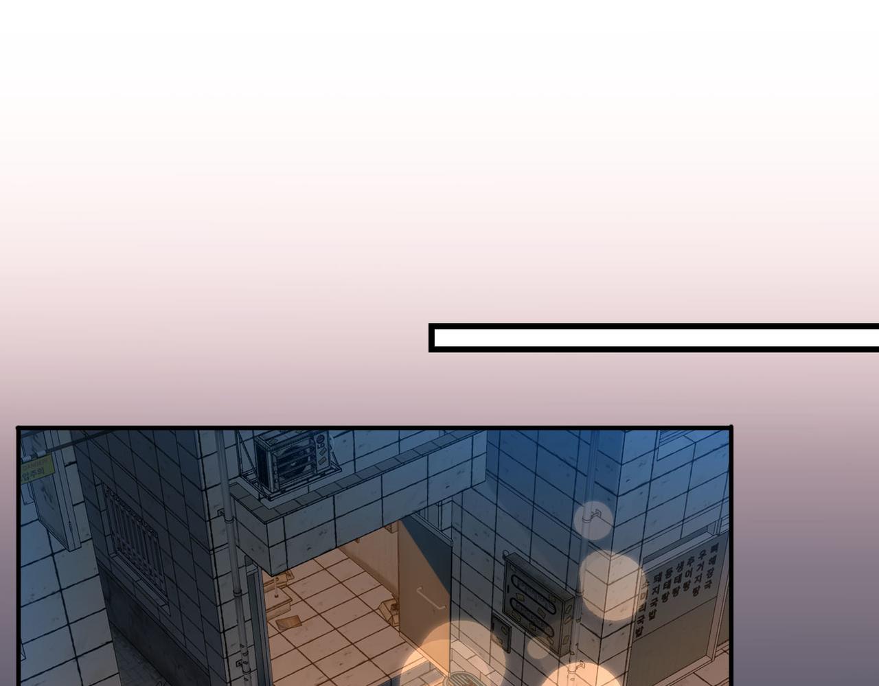 第78话 一别两宽(1/3)-第174话