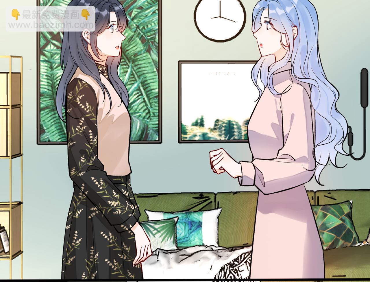前任戰爭3-好女孩 - 最終話 做自己的好女孩(2/3) - 7