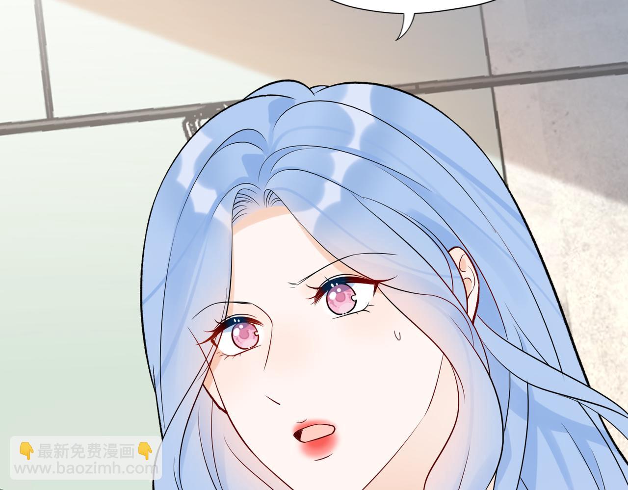 前任戰爭3-好女孩 - 最終話 做自己的好女孩(2/3) - 2