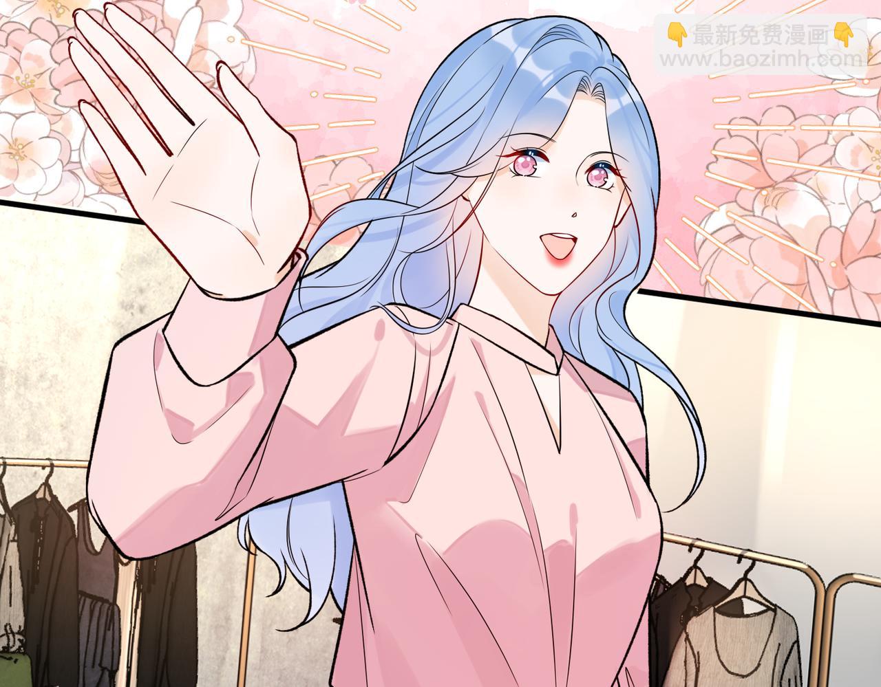 前任戰爭3-好女孩 - 最終話 做自己的好女孩(2/3) - 1