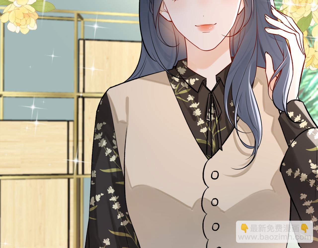前任戰爭3-好女孩 - 最終話 做自己的好女孩(2/3) - 7