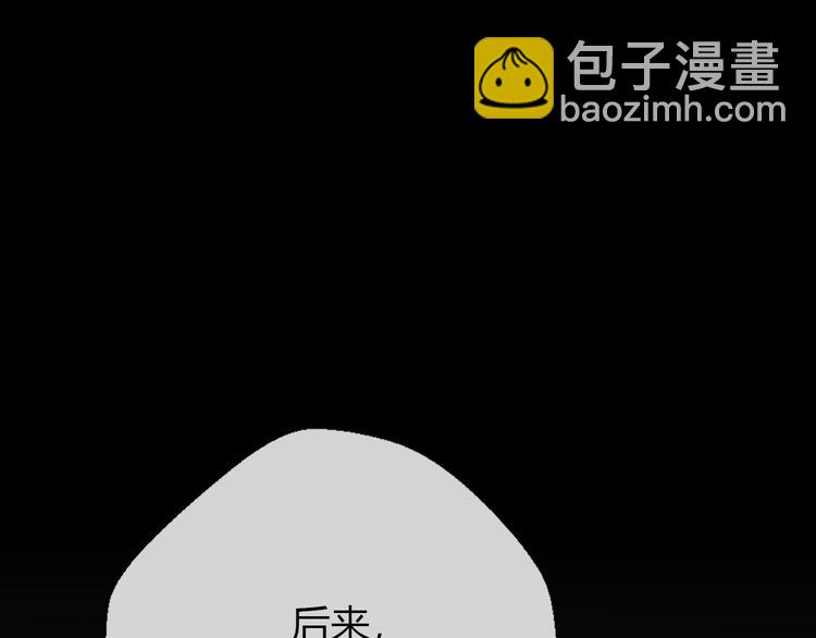 第18话 江湖再见(1/5)-第20话