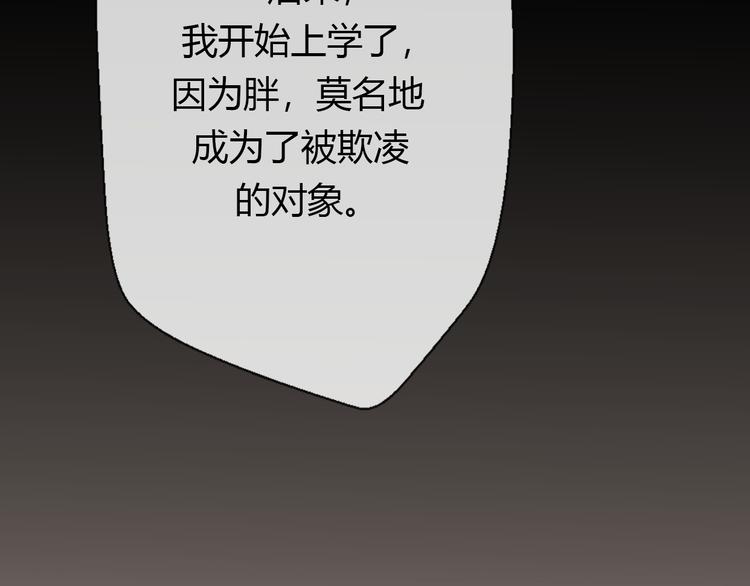 第18话 江湖再见(1/5)-第20话