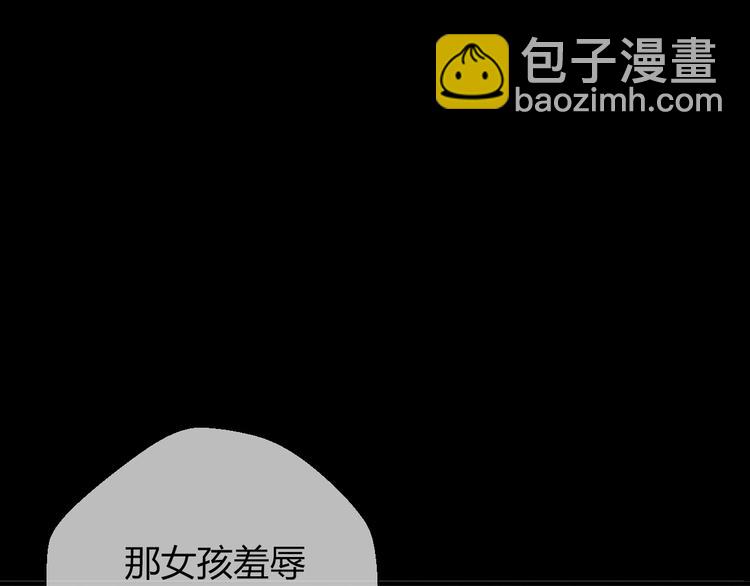 第18话 江湖再见(1/5)-第20话